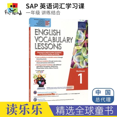 SAP English Vocabulary Lessons 1 一年级英语词汇学习课练习册 英语学习课词汇系列 新加坡小学英语词汇教辅 英文原版进口图书