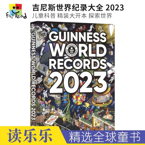 吉尼斯世界纪录大全2024英文科普