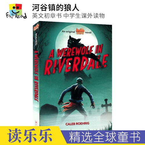 河谷镇的狼人英文初章书