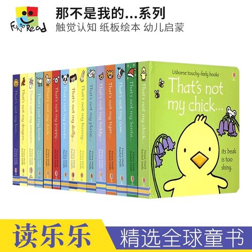 Usborne That's Not My 那不是我的系列 儿童英语启蒙 0-3岁幼儿精装英文绘本 触觉认知感知能力 纸板书 英文原版进口儿童图书