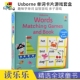 Matching 亲子游戏 单词卡片游戏套盒 尤斯伯恩 益智游戏 and 英文原版 进口图书 趣味学单词 Games Book Words Usborne