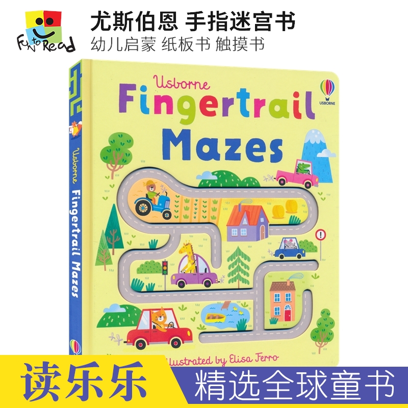 Usborne Fingertrail Mazes 尤斯伯恩 手指迷宫书 幼儿启蒙 手指痕迹书 纸板书 触摸书 益智游戏 英文原版进口图书 书籍/杂志/报纸 儿童读物原版书 原图主图