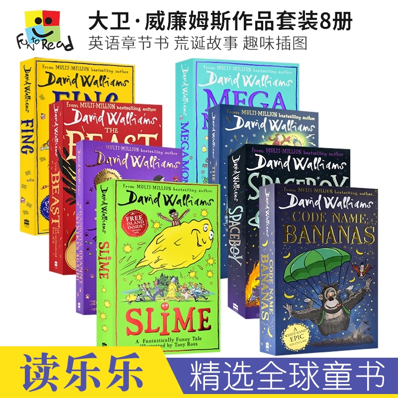 David Walliams 大卫威廉姆斯 Slime Megamonster The Beast Of Buckingham Palace The Ice Monster Fing 章节书 英文原版图书 书籍/杂志/报纸 儿童读物原版书 原图主图