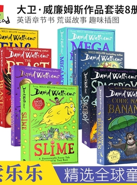 David Walliams 大卫威廉姆斯 Slime Megamonster The Beast Of Buckingham Palace The Ice Monster Fing 章节书 英文原版图书