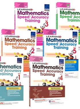 新加坡数学 SAP Learning Mathematics Speed Accuracy Training Book 1-6 计算速度精度练习1-6年级 数学练习册 英文原版进口
