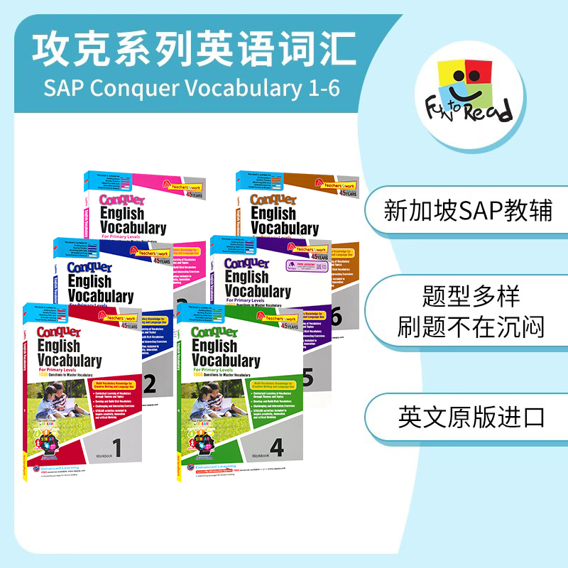 SAP Conquer Vocabulary 1-6年级攻克系列词汇6册练习册套装 7-12岁 新加坡小学英语教材 新亚出版社教辅 英文原版进口图书 书籍/杂志/报纸 儿童读物原版书 原图主图