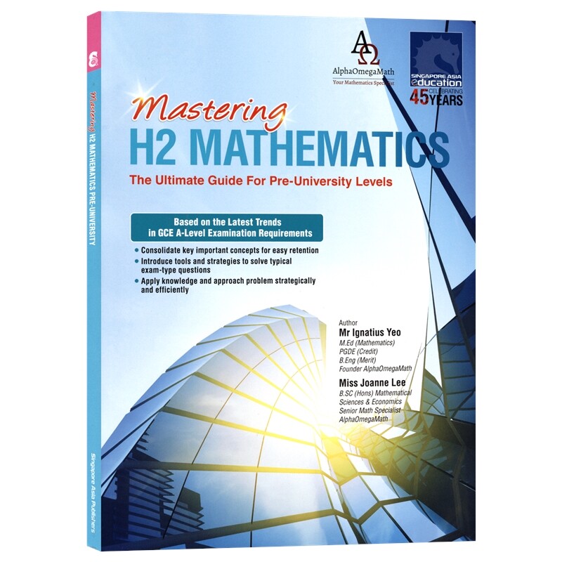 SAP Mastering H2 Mathematics 新加坡数学 精通H2数学 预科终极指南 GCE A level 考试冲刺 高中数学 英文原版进口图书