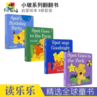 Lift 英文原版 flap 进口图书 Book 儿童英语纸板书翻翻书 Collection小玻系列绘本故事4册 Spot 亲子阅读 幼儿启蒙睡前读物 the