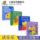 flap Book 儿童英语纸板书翻翻书 Spot Collection小玻系列绘本故事4册 the 亲子阅读 幼儿启蒙睡前读物 Lift 英文原版 进口图书