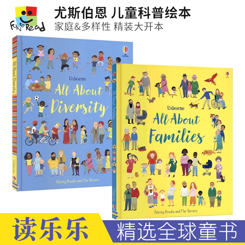 Usborne少儿科普百科绘本