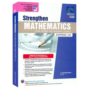 新加披数学 Mathematics Levels Strengthen SAP 英文原版 Upper 考试 For 进口图书 Secondary 中学数学辅导书 强化中学高年级数学