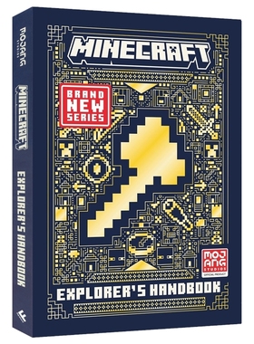 All New Official Minecraft Explorer's Handbook 我的世界官方游戏指南全新进阶版第5册 逻辑思维和创造力 英文原版进口