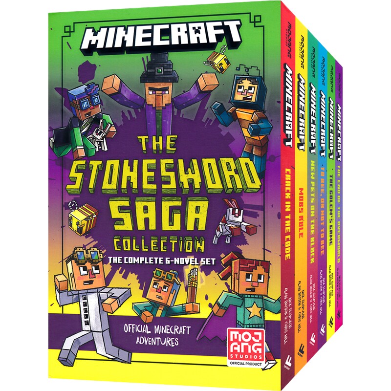 Minecraft Stonesword Saga 我的世界石剑传奇6册 趣味桥梁书 成长冒险故事  奇幻冒险 热门游戏 英文原版进口图书