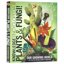 DK Knowledge Encyclopedia Plants and Fungi 植物和真菌 知识百科全书 奇妙植物 CGI图像 STEM主题 少儿科普 9-12岁 英文原版
