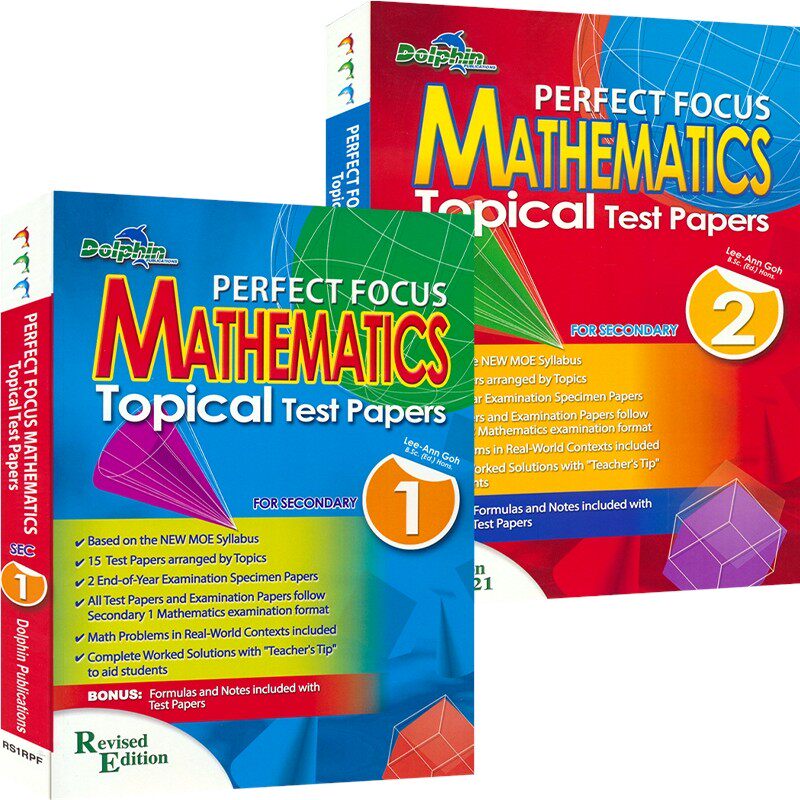 Dolphin Perfect Focus Maths Topical Test Papers 1-2 新加坡数学 完美聚焦 初中数学专题测试卷 初中1-2 两册 英文原版进口图书