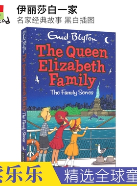 Enid Blyton The Queen Elizabeth Family 伊丽莎白一家 伊妮德·布莱顿名家经典故事章节小说 英语课外读物 英文原版进口儿童图书