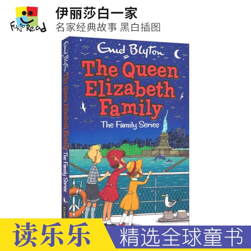 伊妮德·布莱顿英语章节小说