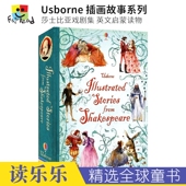 进口图书 from Illustrated Usborne 莎士比亚戏剧集 Stories 尤斯伯恩插画故事系列 英文原版 Shakespeare 儿童英语启蒙读物