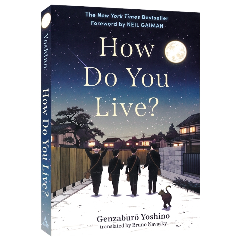 宫崎骏电影原作纽约时报畅销书