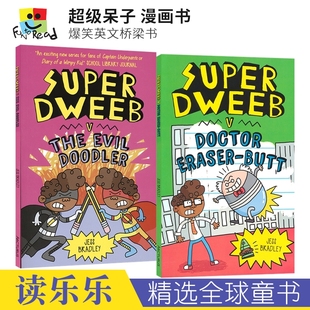 校园生活 漫画书 Super 爆笑英文桥梁书 进口图书 英文课外读物 超级呆子 Dweeb 9岁 英文原版