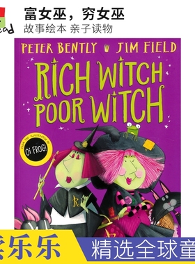 Rich Witch, Poor Witch 富女巫，穷女巫 英文故事绘本 Jim Field  3-6岁亲子读物 英文原版进口图书