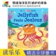 趣味图画故事 情绪海洋系列 Ocean 章鱼 Jellyfish 嫉妒 Emotion 亲子共读 Jealous The 进口图书 Feels 英文原版 情商管理绘本
