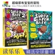 Pilkey Adventures Baby The 超级尿布宝宝 英文原版 Super 爆笑英语儿童漫画 进口图书 Diaper 冒险 Dav