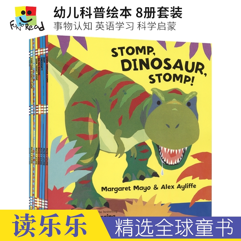 幼儿科普绘本事物认知英语学习