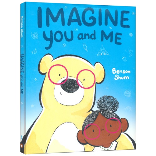 Imagine You and Me 想象你和我 故事绘本 英语图画书 亲子读物 英文原版进口儿童图书