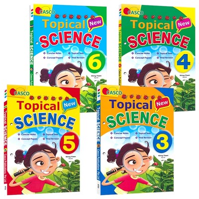 Casco Topical Science 新加坡科学 科学学习进阶宝典 3-6年级 共4册 小学科学练习 主题练习 英文原版进口图书