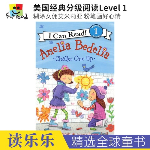 美国经典英语分级阅读Level1