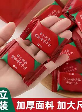 加厚加大压缩毛巾一次性纯棉洁面巾旅行糖果洗脸巾洗面巾神器家用