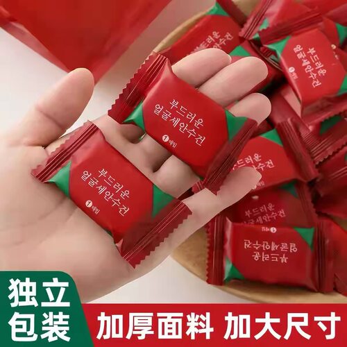 加厚加大压缩毛巾一次性纯棉洁面巾旅行糖果洗脸巾洗面巾神器家用