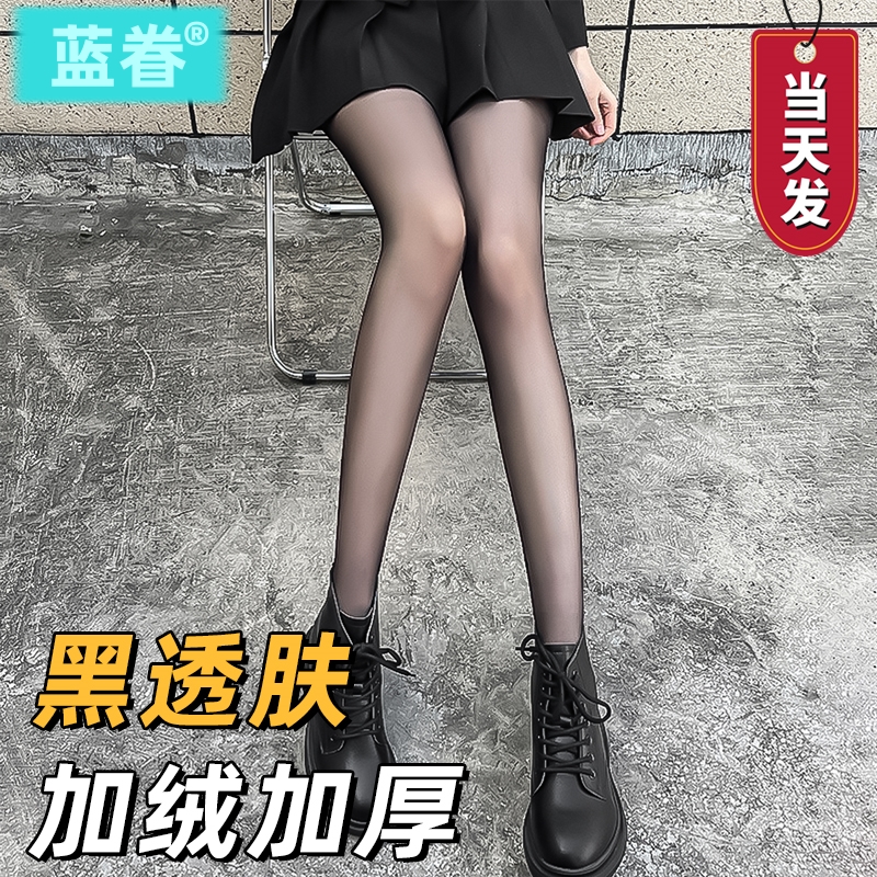 黑透肤光腿神器女裸感超自然秋冬款加绒加厚黑丝单层黑色打底裤袜