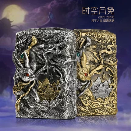 正版zippo打火机煤油防风重盔甲时空月兔立体浮雕兔年大吉礼物男