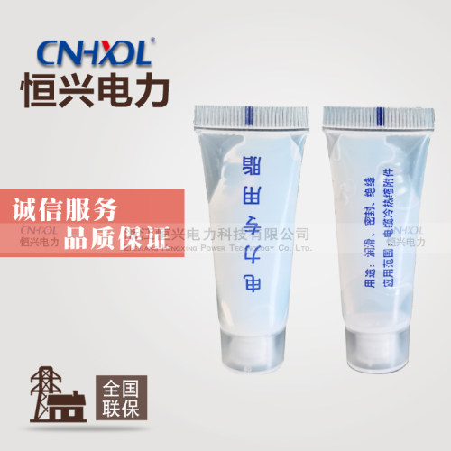 电缆终端绝缘润滑硅脂膏浙江恒兴
