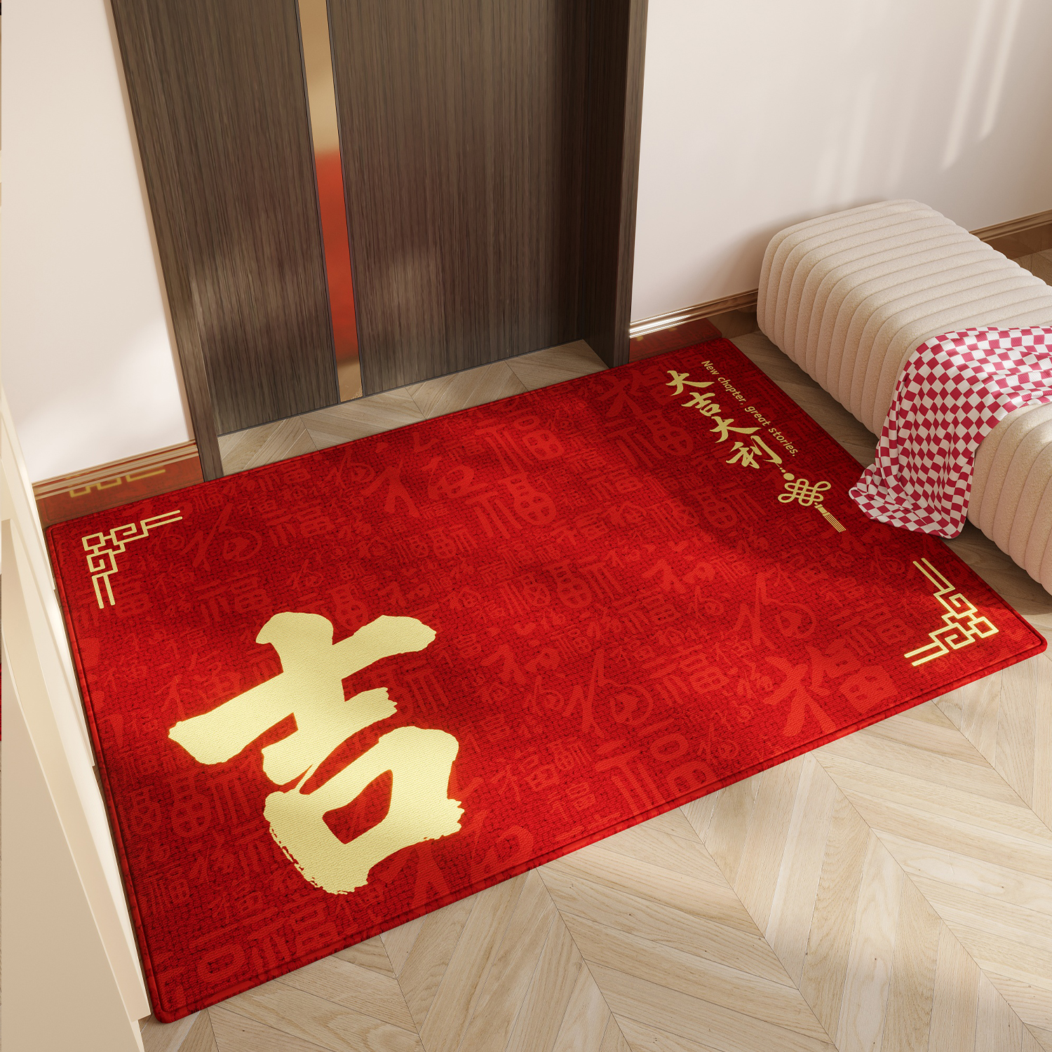 入户门地垫喜庆红色防滑脚垫