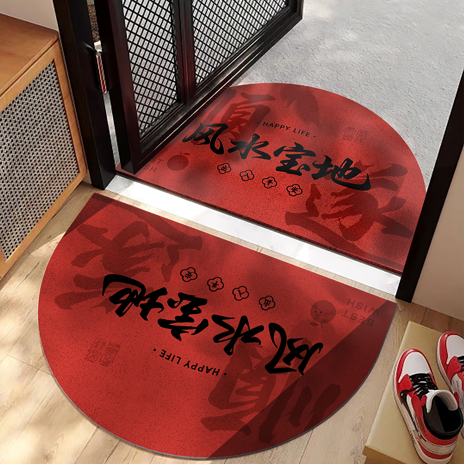 新中式红色入户门地垫丝圈地毯门垫半圆形入门脚垫乔迁喜庆防滑垫