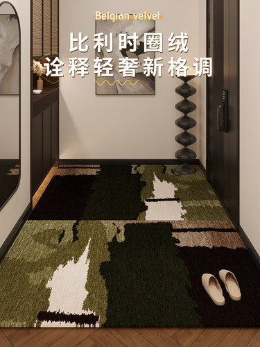 入户门地垫进门门口地毯除尘防滑脚垫家用高级玄关门垫可裁剪垫子