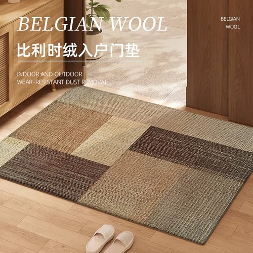 地垫入户门垫高级感大门口防滑脚垫进门耐脏玄关换鞋区脚踏垫地毯