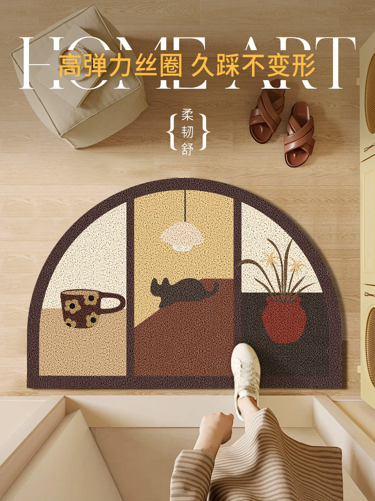 卡通入户门丝圈地垫防滑刮沙家用脚垫玄关进门门垫新款地毯可裁剪