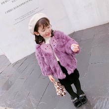 兔毛加厚短款 冬季 女童气质真皮草外套2018新款