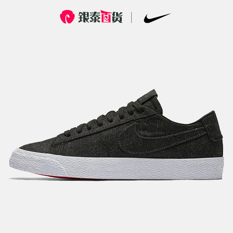 女鞋Nike低帮耐克休闲板鞋