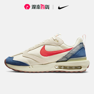 休闲鞋 Nike耐克2022年男子AIR MAX DAWN板鞋 162 DV1487