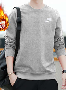 NIKE灰色加绒保暖休闲卫衣男装耐克圆领运动针织上衣 BV2663-063