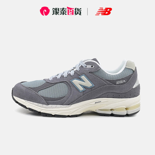 BALANCE跑步鞋 低帮运动鞋 男鞋 2002R系列情侣复古休闲鞋 女鞋 NEW