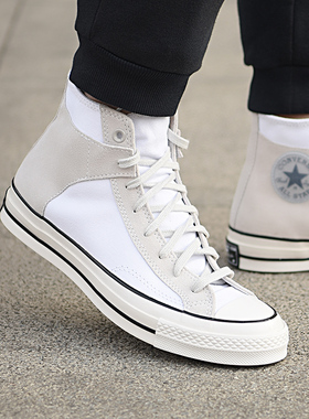 Converse匡威情侣鞋2022春季帆布鞋1970s拼接高帮板鞋A01780C