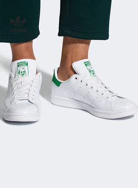 Adidas/阿迪达斯官方正品三叶草STAN SMITH 男女经典板鞋 M20324