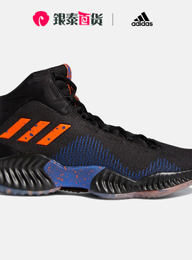 Adidas阿迪达斯正品Pro Bounce 2018 波尔津吉斯PE篮球鞋FW5744