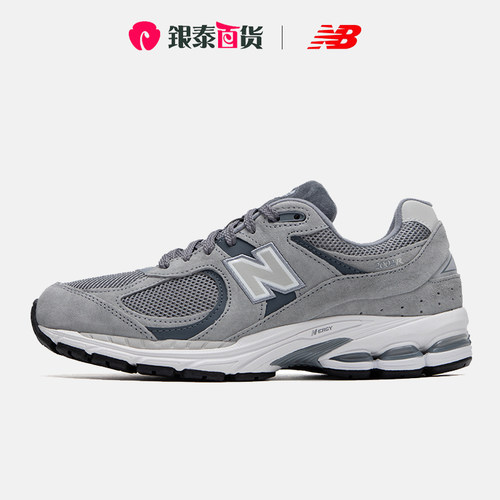 NEWBALANCE男鞋女鞋休闲鞋